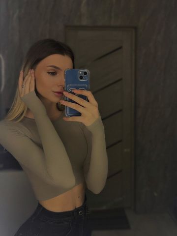 Виолетта Нимфа Реал Селты